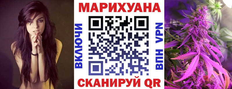 ГАШИШ Сыктывкар