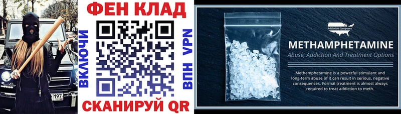 Amphetamine VHQ Сыктывкар