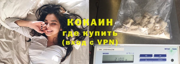a pvp Абинск