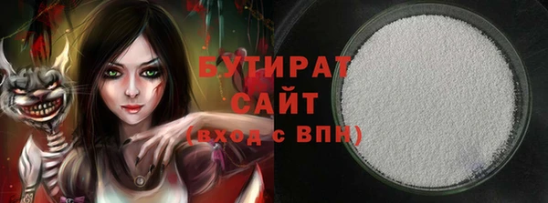 марки lsd Армянск