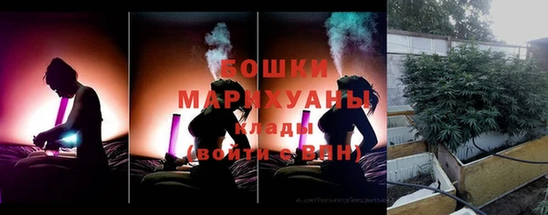 марки lsd Армянск