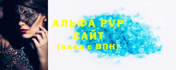 кокс Аркадак