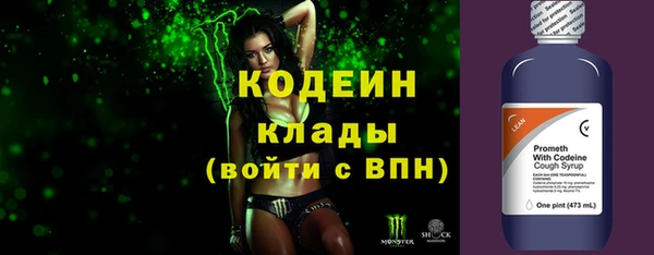 a pvp Абинск