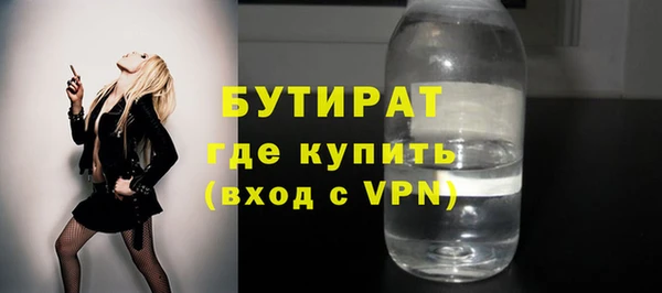 a pvp Абинск