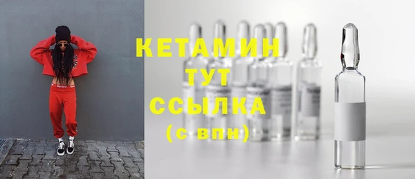 кокс Аркадак