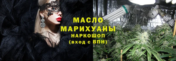 марки lsd Армянск