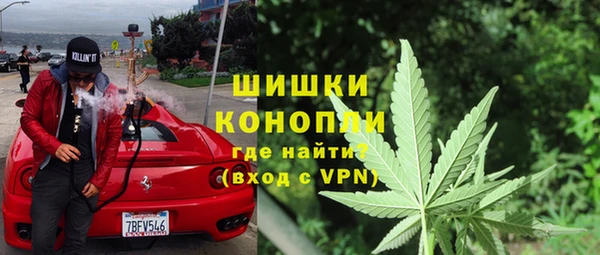 гидра Абдулино