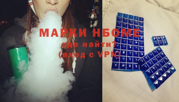 кокс Аркадак