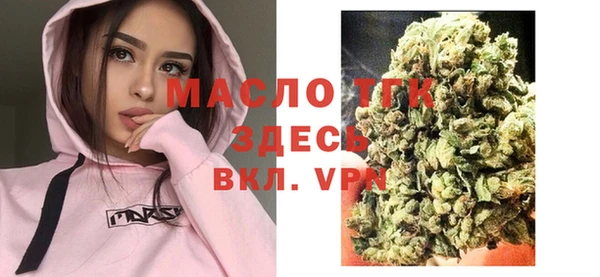 a pvp Абинск