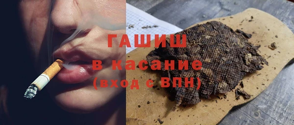 кокс Аркадак