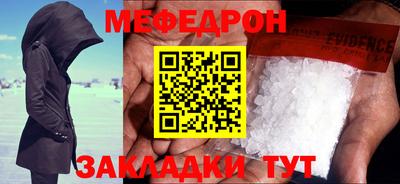 гидропоника Среднеуральск
