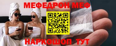 дурь Старая Купавна