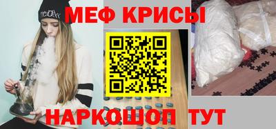 кокаин колумбия Ставрополь