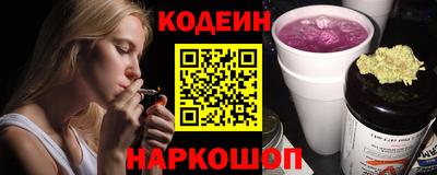 дурь Старая Купавна