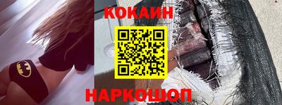 гидропоника Среднеуральск