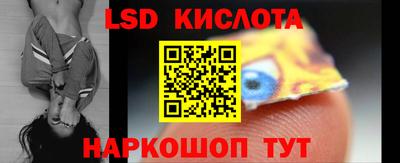 дурь Старая Купавна