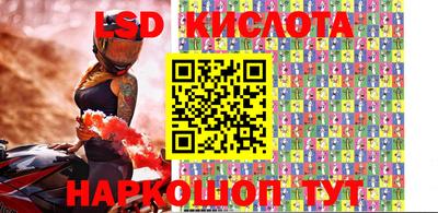 дурь Старая Купавна