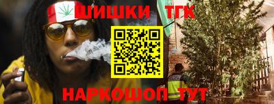 кокаин колумбия Ставрополь