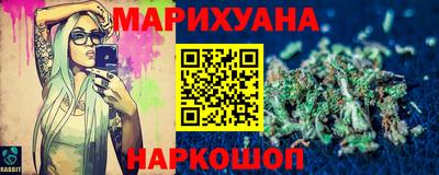 дурь Старая Купавна