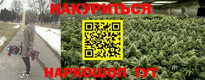 гидропоника Среднеуральск