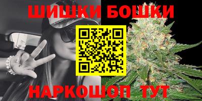 дурь Старая Купавна