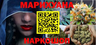 дурь Старая Купавна