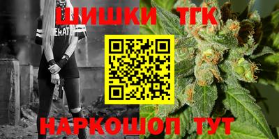 кокаин колумбия Ставрополь