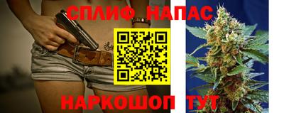 гидропоника Среднеуральск