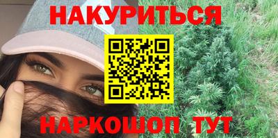 кокаин колумбия Ставрополь