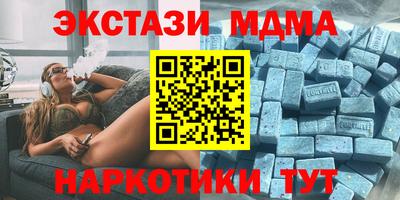 кокаин колумбия Ставрополь