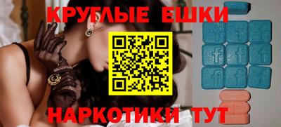 дурь Старая Купавна