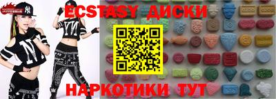 гидропоника Среднеуральск
