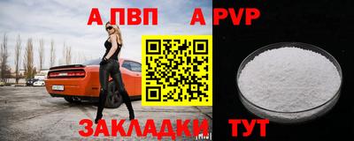 гидропоника Среднеуральск