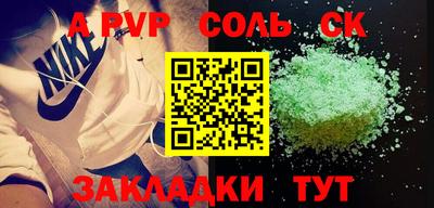 гидропоника Среднеуральск