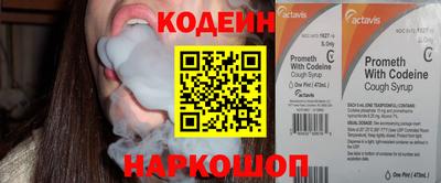 гидропоника Среднеуральск