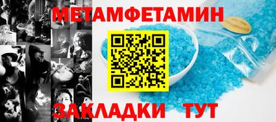 дурь Старая Купавна