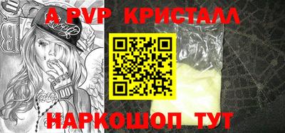 гидропоника Среднеуральск