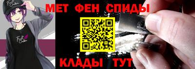 дурь Старая Купавна