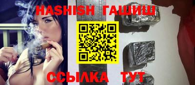 кокаин колумбия Ставрополь