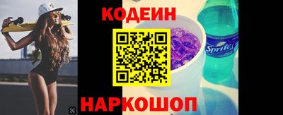 дурь Старая Купавна