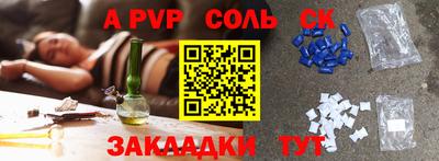 гидропоника Среднеуральск
