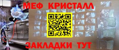 гидропоника Среднеуральск