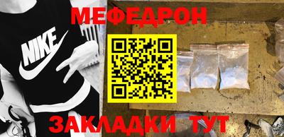 дурь Старая Купавна