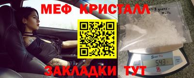 дурь Старая Купавна