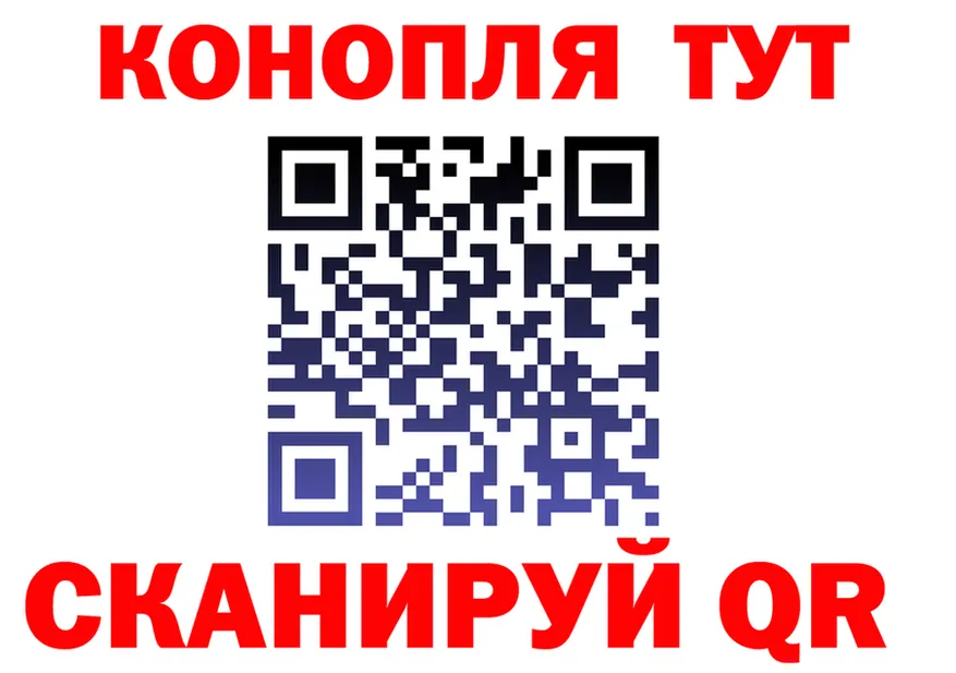 Cannafood марихуана как войти площадка kraken Сыктывкар