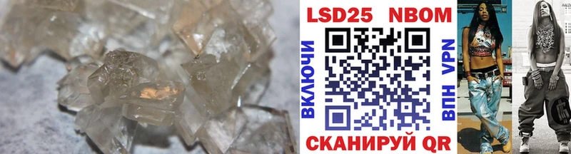 ЛСД экстази кислота  Сыктывкар 