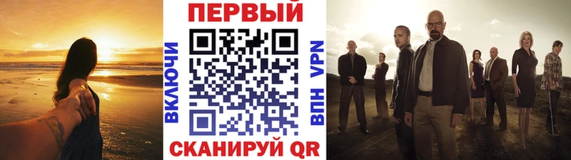 магазин  наркотиков  KRAKEN маркетплейс  Первитин винт  Сыктывкар 