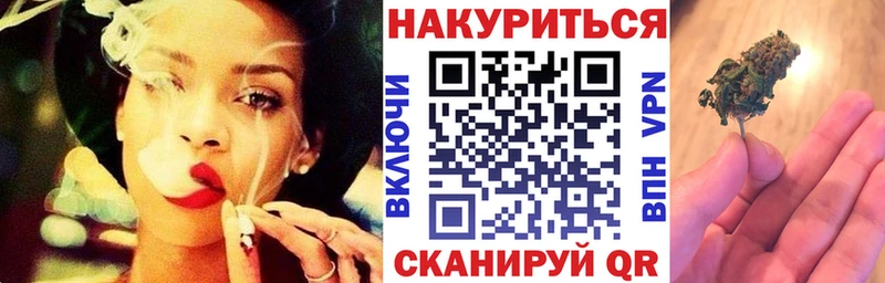 МАРИХУАНА марихуана  где можно купить наркотик  Сыктывкар 